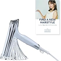 Amazon | 【公式ストア限定】リファビューテックドライヤー/ReFa